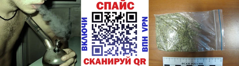 БУТИРАТ BDO Валдай