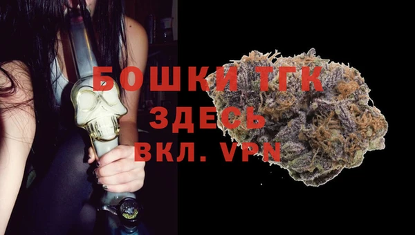 марихуана Белоозёрский