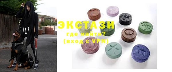 стафф Богданович