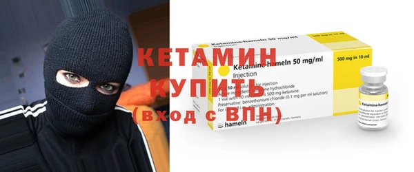 марихуана Белоозёрский