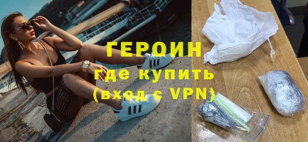 стафф Богданович