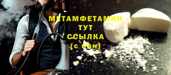 дживик Беломорск
