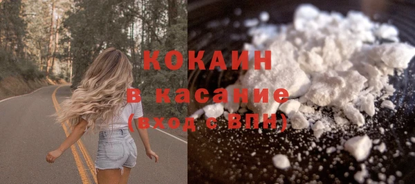 дживик Беломорск