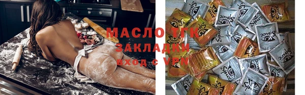 дживик Беломорск