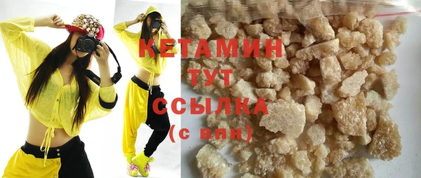 стафф Богданович
