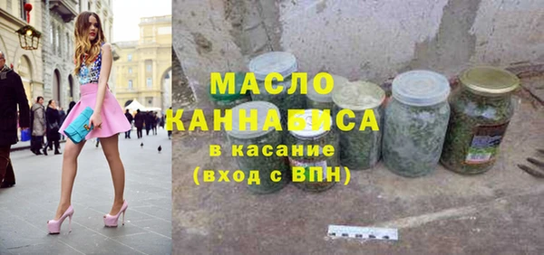 ешки Белокуриха