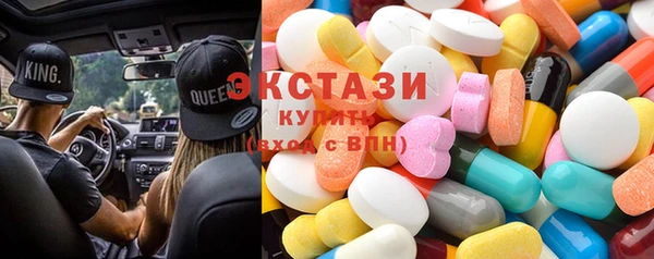 ешки Белокуриха