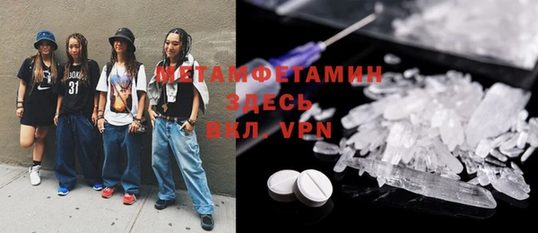 ешки Белокуриха